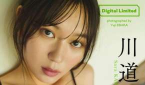 Photobook 2026.01.07