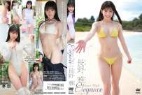 長野雅 Elegance 1080P