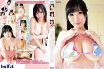 愛葉りこ 結城日向多 巨乳パラダイス5