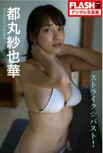 Photobook 2026.04.08