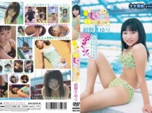 TMJK-1010 紺野さゆり 半熟むきたてたまご