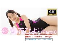 IM4K 知花ひより 360 ShowTime  [Ongoing]