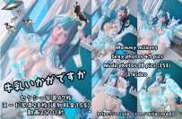 Photobook 2026.03.23