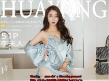 HuaYang花漾 2020_10_原图绝美7期合集