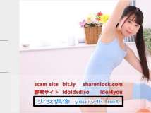 Minisuka.tv 2021.10.28 Umi Kokono 心乃うみ w_p_umi_st2_01.zip