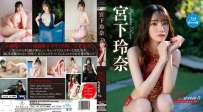 REBDB-1043 宮下玲奈 Rena3 Private Monologue REBD-1058