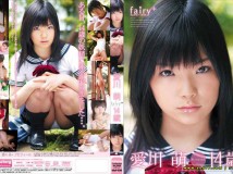 エンプロ Risa Inoue Angel Kiss 05[APA-005]