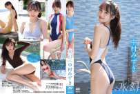 TSDS-46086 中村みずき 水幻 4K
