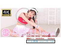 IM4K 兵藤まい 360 ShowTime [Ongoing]