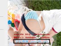 Minisuka.tv 2022.01.13 Ayana Nishinaga 西永彩奈 w_p_ayana-n3_04_w_ayana-n3_01-02.rar