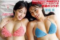 Photobook 2026.01.09-2