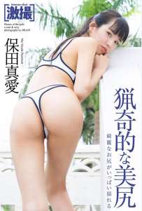 Photobook 2025.10.30