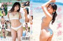 MMR-AZ569 早川真由 Sweet Clear 4K
