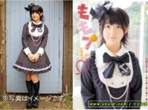 嗣永桃子 [Tsugunaga Momoko]「ももプレ♡」[UFBW-1069]